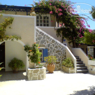 Photos Paradise Santorini Resort