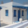 Фото Rivas Villas
