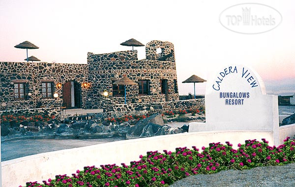 Photos Caldera View Bungalow Resort