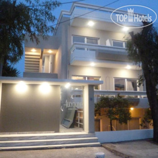 Photos Alkyonides Hotel Studios