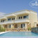 Al Mare Villas 4*