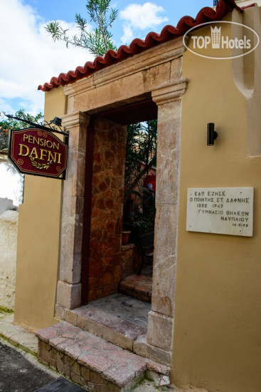 Фото Dafni Pension