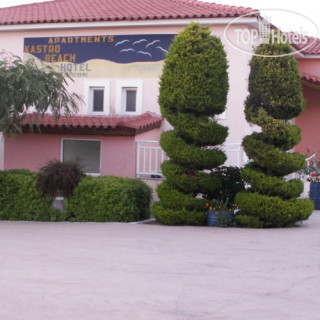 Photos Kastro Beach Hotel