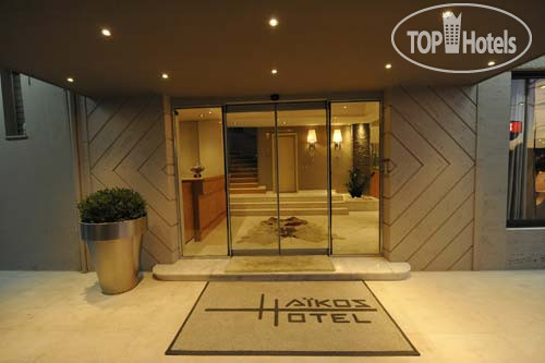 Photos Haikos Hotel