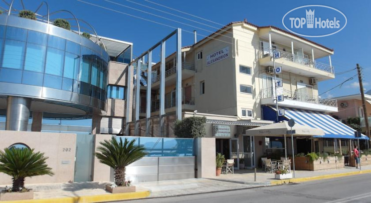 Photos Alexandrion Hotel