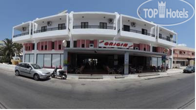 Hotel photo Origin 2*