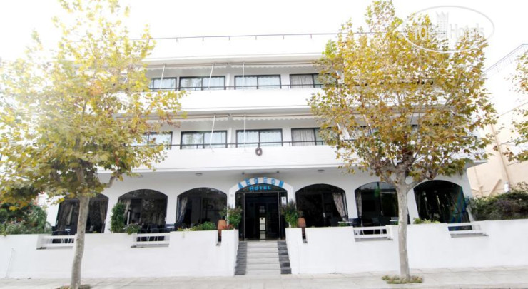 Hotel photo Aegeon Hotel 