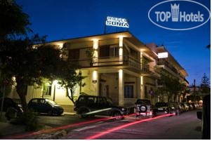 Hotel photo Sonia City Hotel 