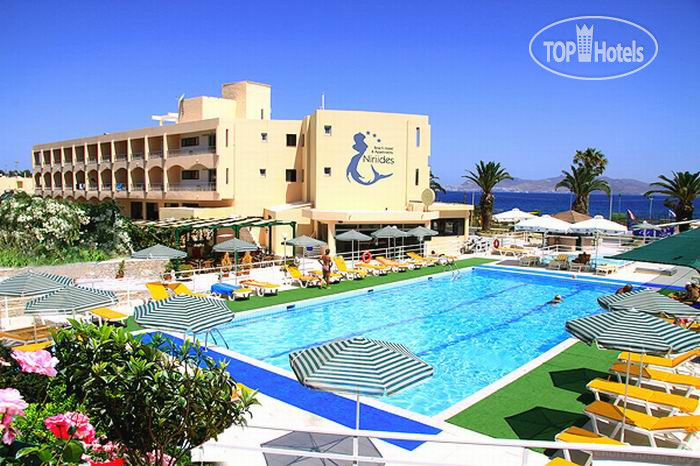 Hotel photo Niriides 3*