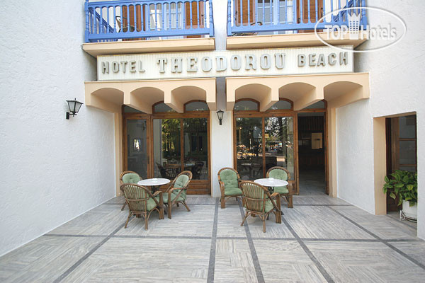Hotel photo Theodorou APT 3*