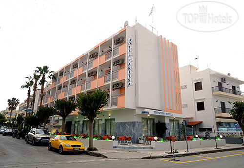 Hotel photo Paritsa 2*