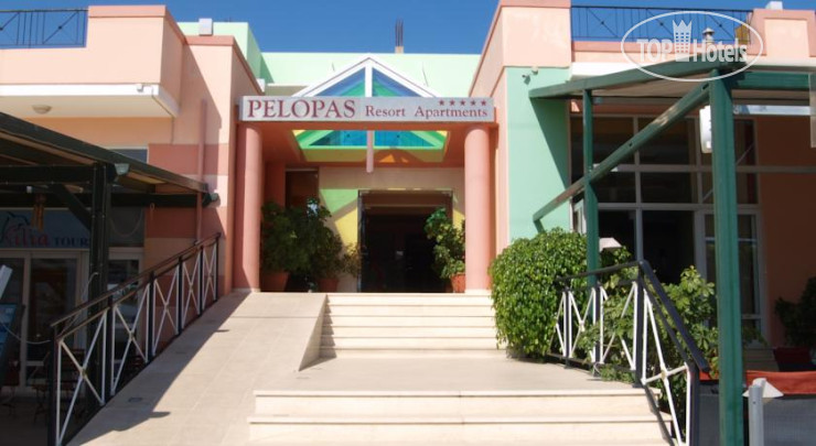 Hotel photo Pelopas Resort 4*