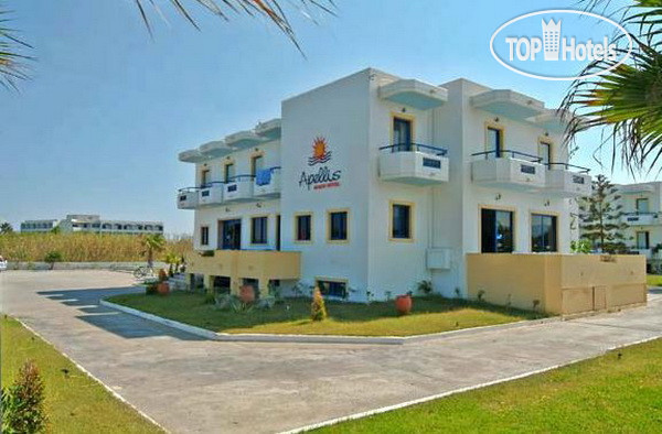Hotel photo Apellis 5*