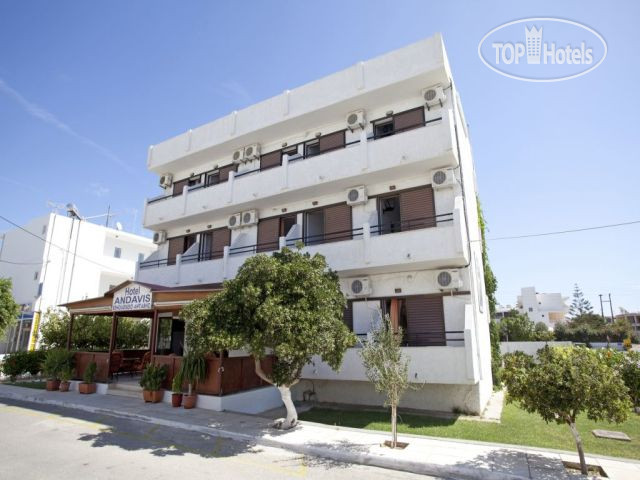 Hotel photo Andavis 2*