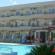 Dias Studios Hotel 3*