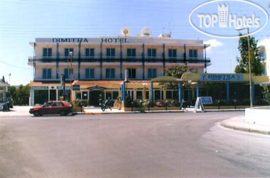 Photos Dimitra