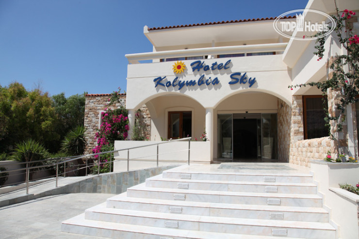 Photos Kolymbia Sky