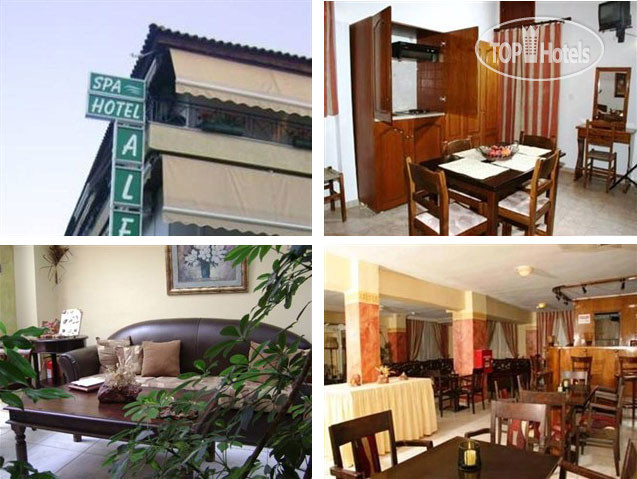 New photos from tourists Spa Hotel Alex 2*