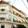 Photos Adonis Hotel