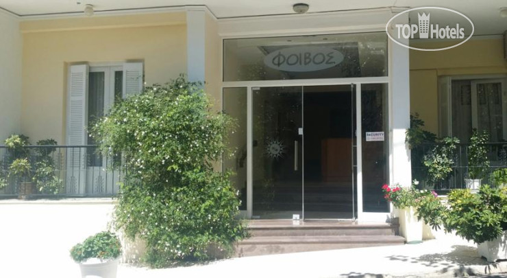 Hotelier's photos Foivos Hotel