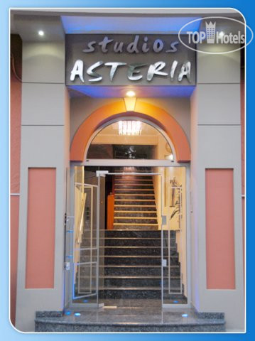 Hotelier's photos Asteria Studios
