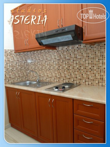 New photos from tourists Asteria Studios