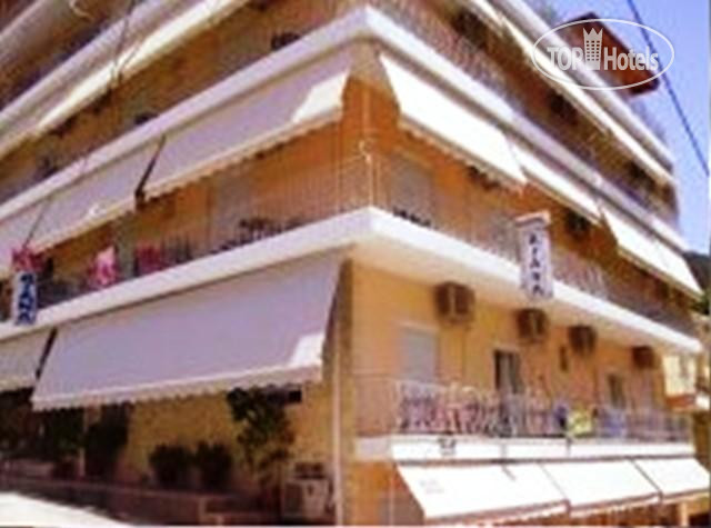 Hotel photo Diana Hotel 2*