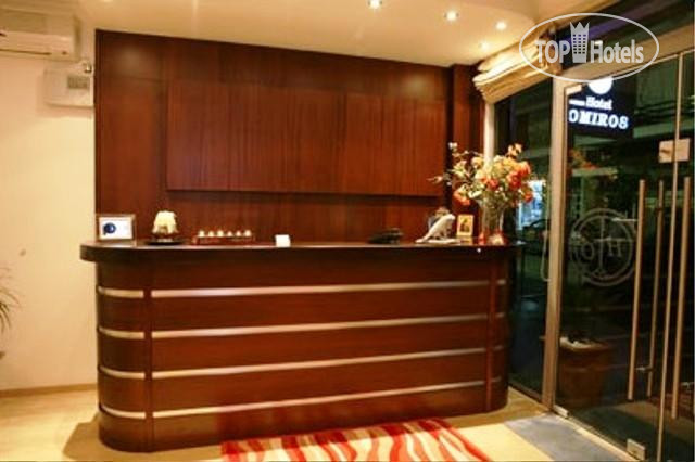 Hotel photo Omiros Luxury Hotel 2*