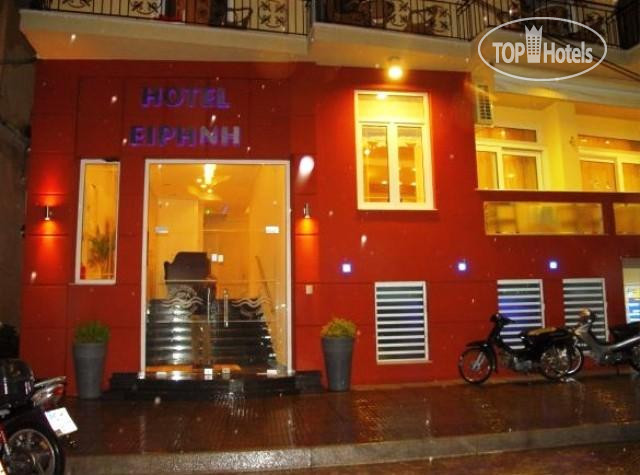 Hotelier's photos Irini Spa Hotel 2*