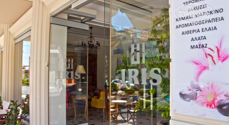 Hotelier's photos Iris Studios