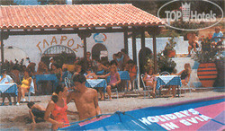 Hotel photo Holidays in Evia 3*