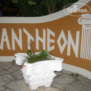 Photos Pantheon Hall