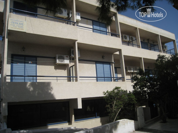 Hotel photo Pericles Studios 