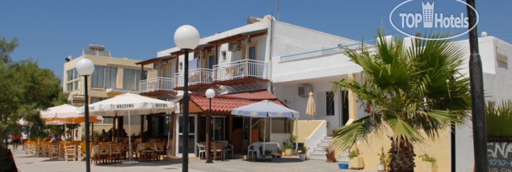 Photos Panorama Studios