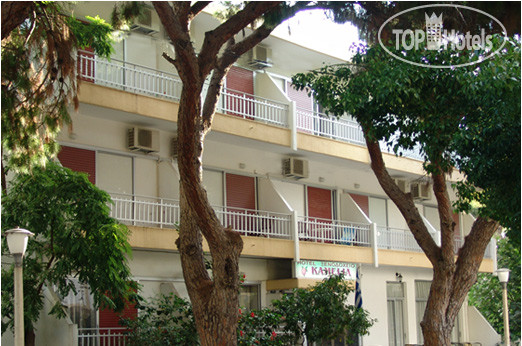 Photos Camelia Hotel