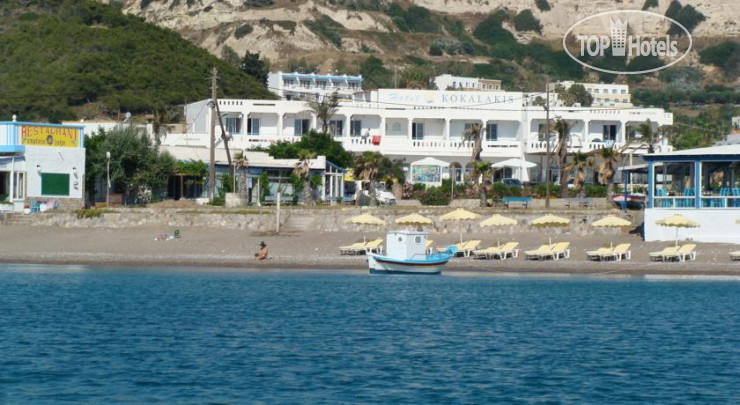 Photos Kokalakis Hotel