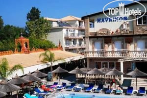 Hotel photo Altura Hotel 3*