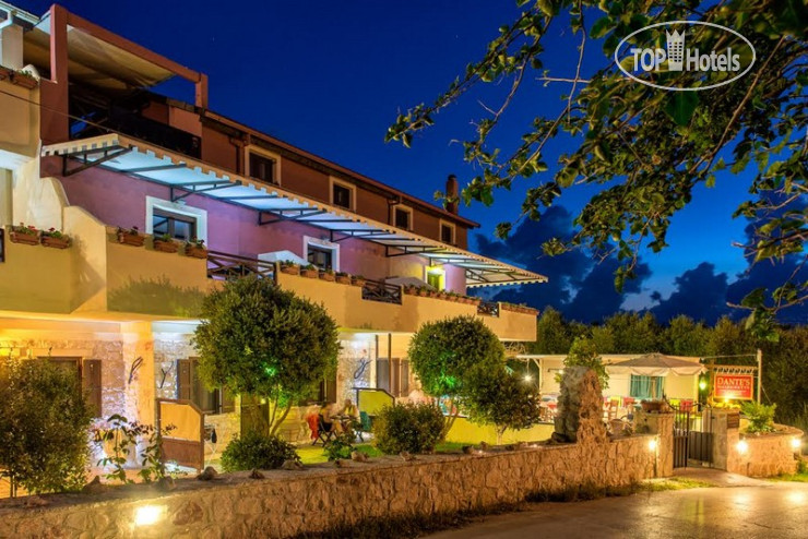Photos Dante's Maisonettes