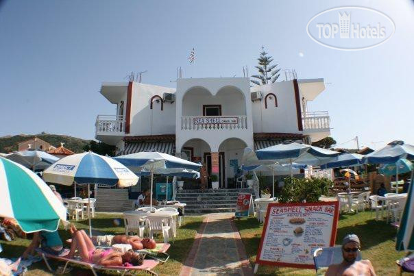 New photos from tourists Seashell Studios
