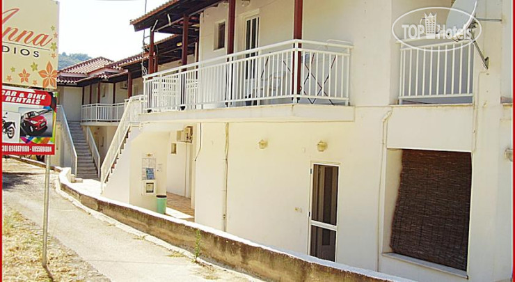 New photos from tourists Aparment Miranda Studios 2*