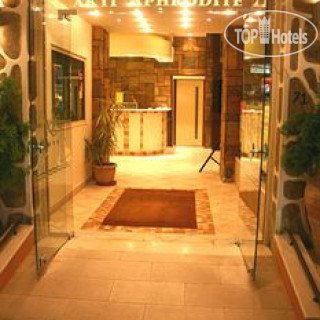 Фото Akti Aphrodite