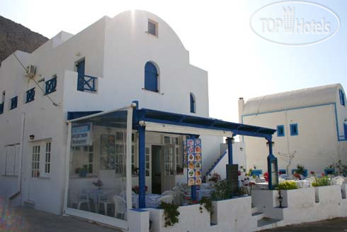 New photos from tourists Ancient Thera 2*