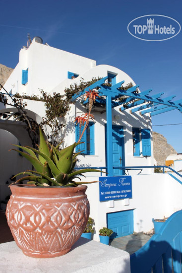 Hotel photo Semprou Rooms 