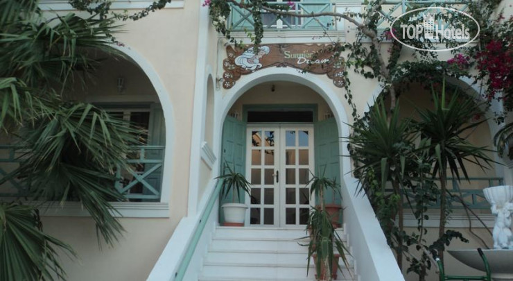 Hotel photo Summer Dream Hotel 2*