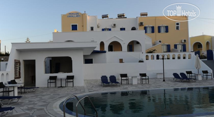 Hotel photo Pension Kavallaris & Apartments 