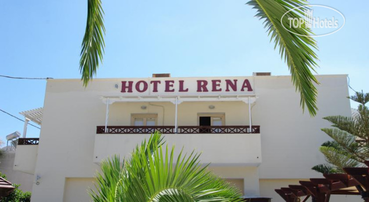 Hotelier's photos Rena 1*