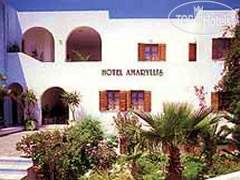 Hotel photo Amaryllis 2*