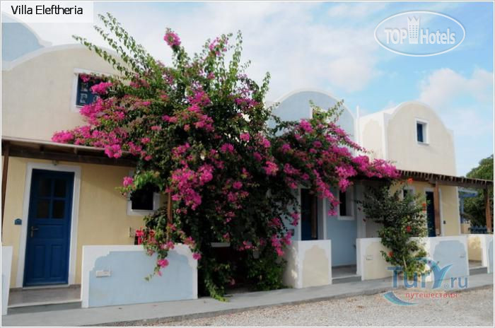 New photos from tourists Elefteria Villa 2*