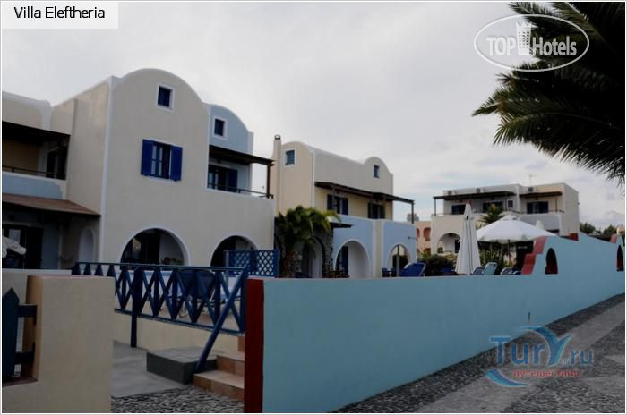 Hotel photo Elefteria Villa 2*