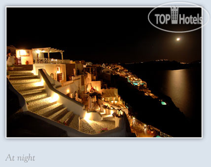 Hotel photo Filotera Suites 4*